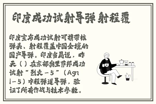 蝴蝶k3451传媒
