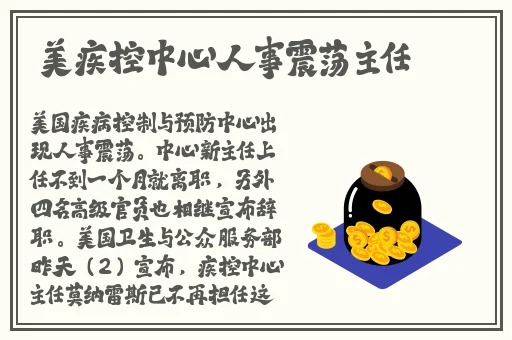 b战推广入口2024