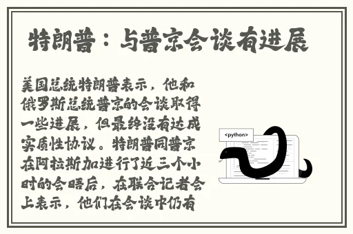 美女一区二区三区四匹