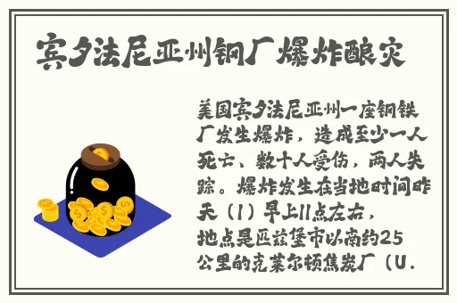 51吃瓜极品娜娜