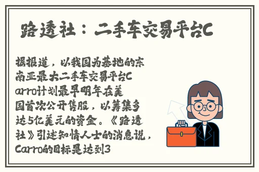 魅力u影