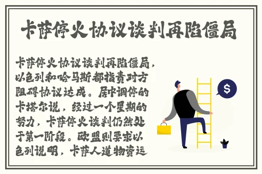 人狗畜禽company limited