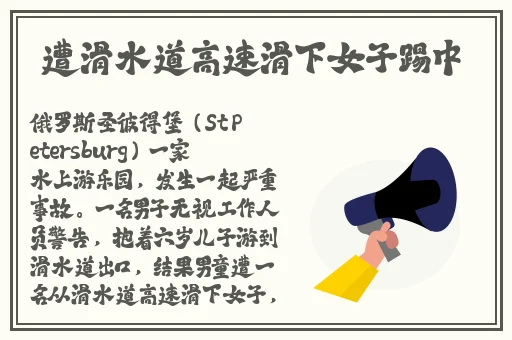 国内精品伊人久久久久影院